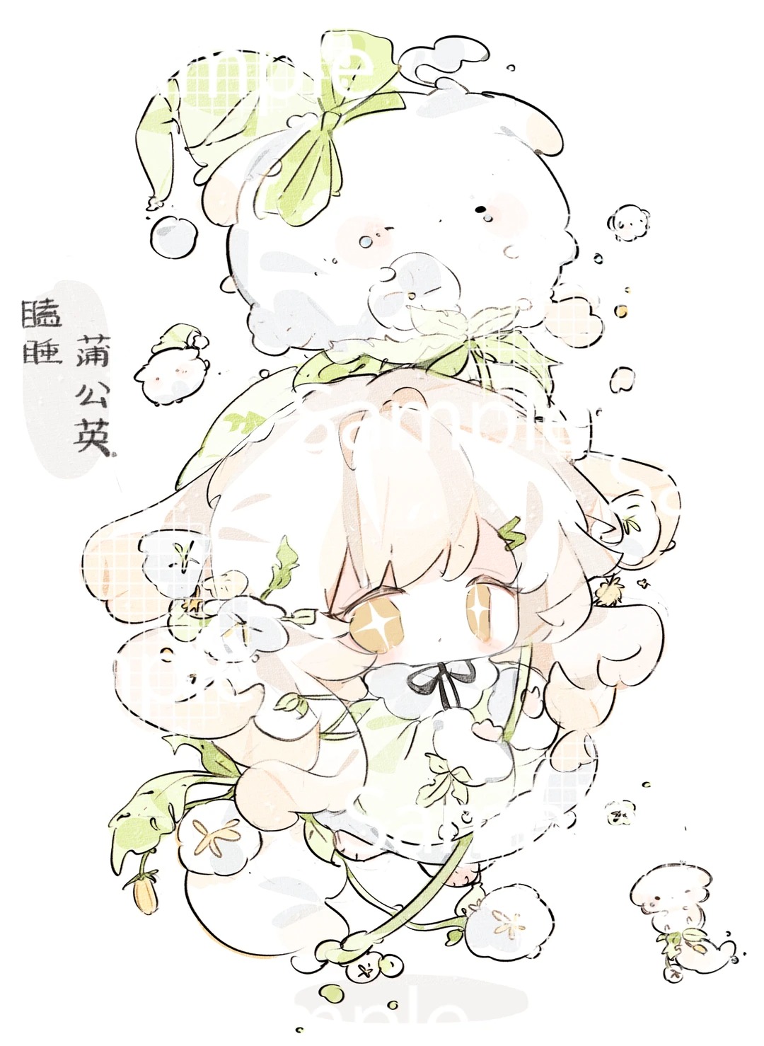 sleepy dandelion 原图缩略图