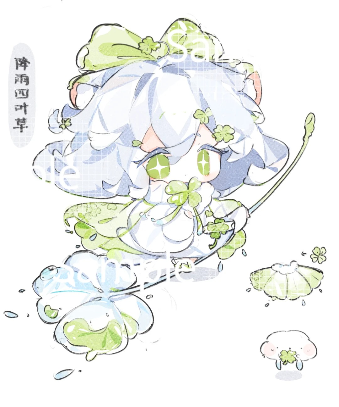 april rain clover 原图缩略图